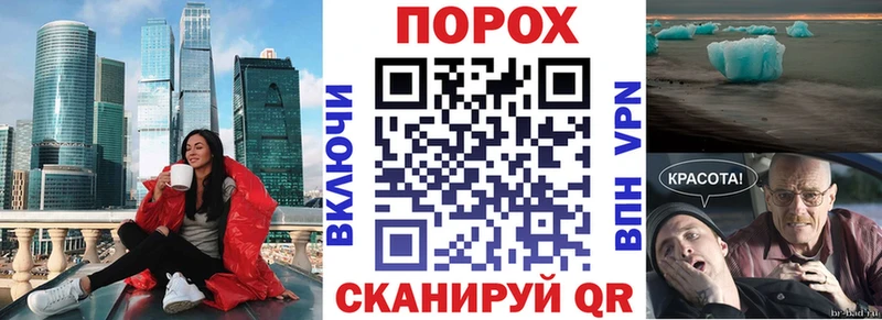 АМФ 98%  Приморско-Ахтарск 
