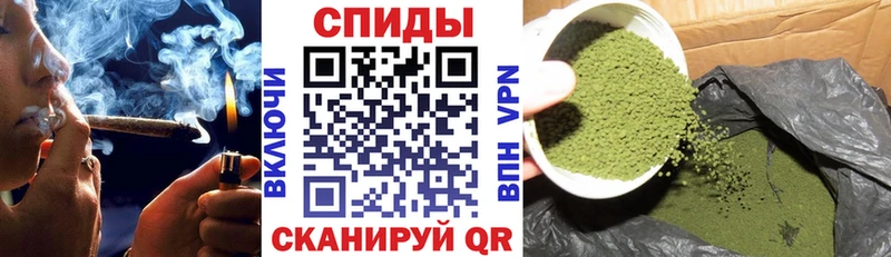 Бутират буратино  Приморско-Ахтарск 