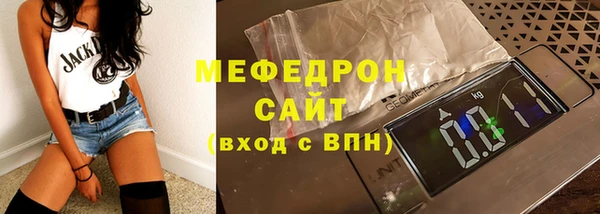 2c-b Новокубанск