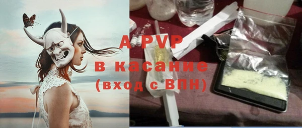 кокаин перу Нязепетровск
