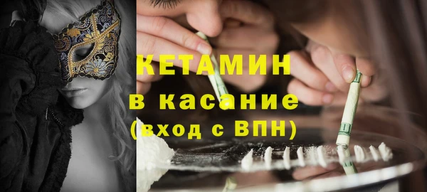 MESCALINE Нягань