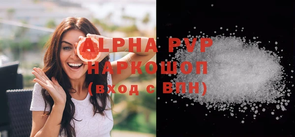 mdma Новодвинск