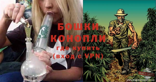 кокаин перу Нязепетровск