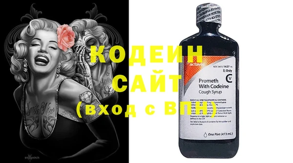 mdpv Няндома