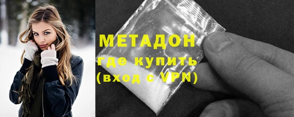mdpv Няндома