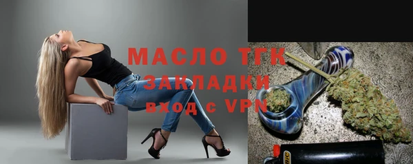 mdma Новодвинск