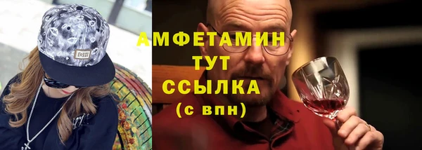 кокаин перу Нязепетровск