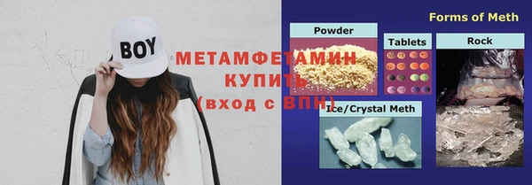 MESCALINE Нягань
