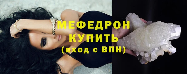 кокаин перу Нязепетровск