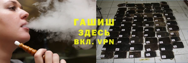mdma Новодвинск