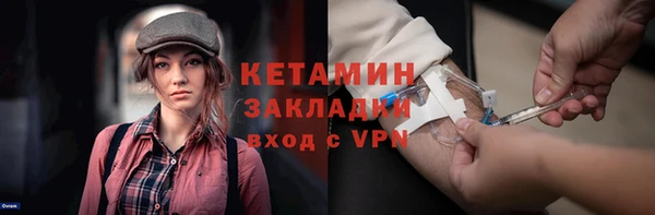 mdma Новодвинск