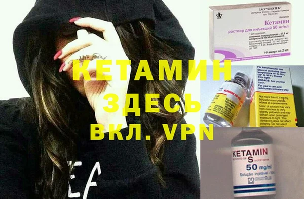 mdma Новодвинск