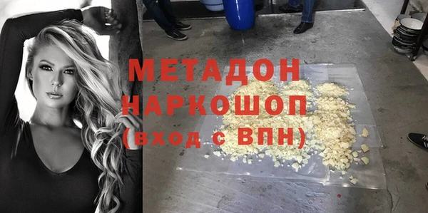 mdpv Няндома