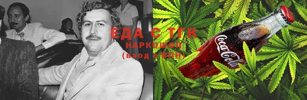 гашиш Наволоки