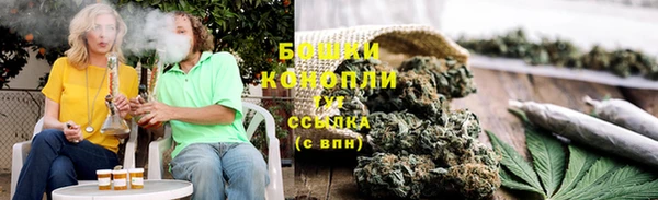 MESCALINE Нягань