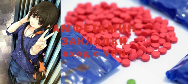 mdma Новодвинск