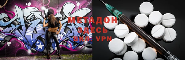 mdma Новодвинск