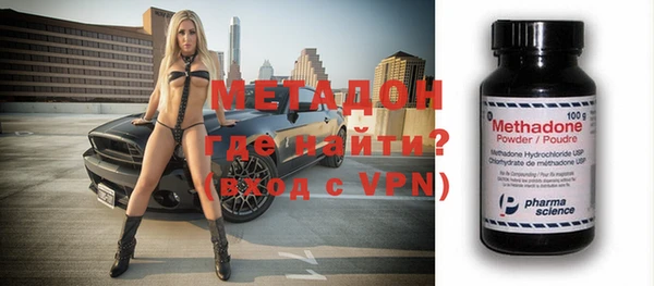 mdpv Няндома