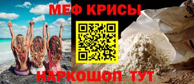 герыч Будённовск