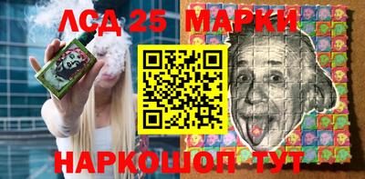 спиды Бузулук