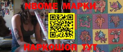 спиды Бузулук