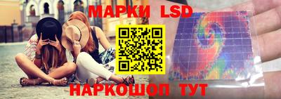 спиды Бузулук