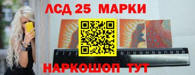 кокаин перу Бугуруслан