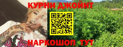 кокаин перу Бугуруслан