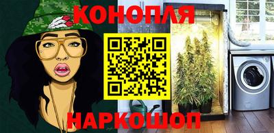 спиды Бузулук