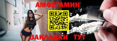 кокаин перу Бугуруслан