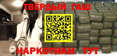 герыч Будённовск