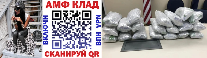 МЕТАМФЕТАМИН Декстрометамфетамин 99.9%  mega ссылки  Приморско-Ахтарск  цена  