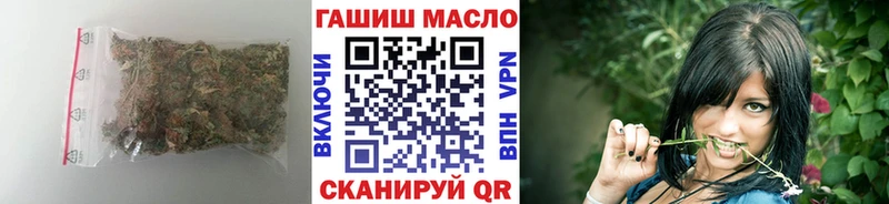 Дистиллят ТГК жижа  OMG сайт  Приморско-Ахтарск 